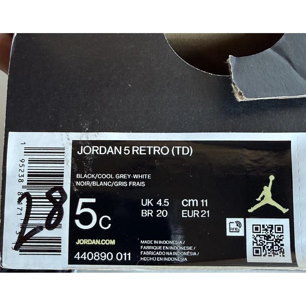 Jordan nike air
